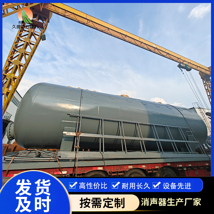 灵石除氧器的加热方式有哪些？